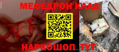 гидропоника Чапаевск