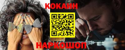 бошки Чебоксары