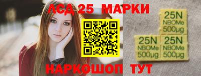 ешки Абакан