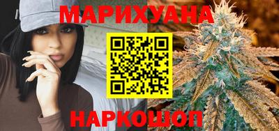 гидра Абинск