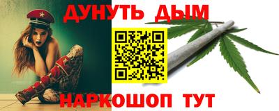 ешки Абакан