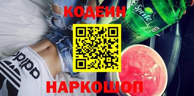 ешки Абакан