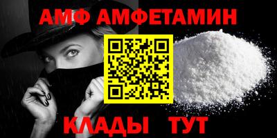 ешки Абакан