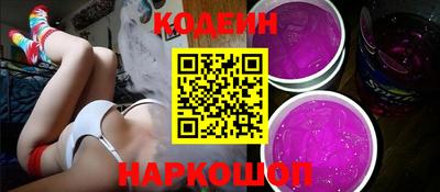ешки Абакан