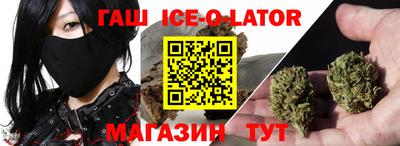 ешки Абакан