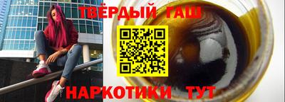 ешки Абакан