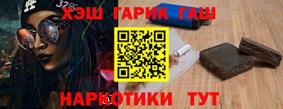 мескалин Азнакаево