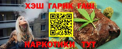 мескалин Азнакаево