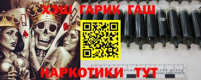 ешки Абакан