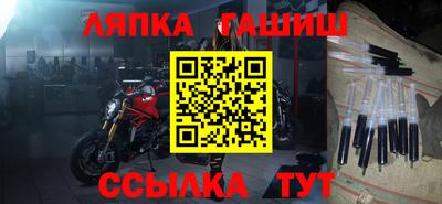 мескалин Азнакаево