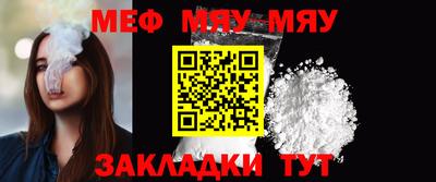 ешки Абакан