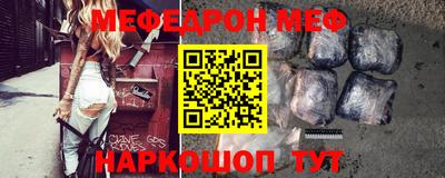 ешки Абакан